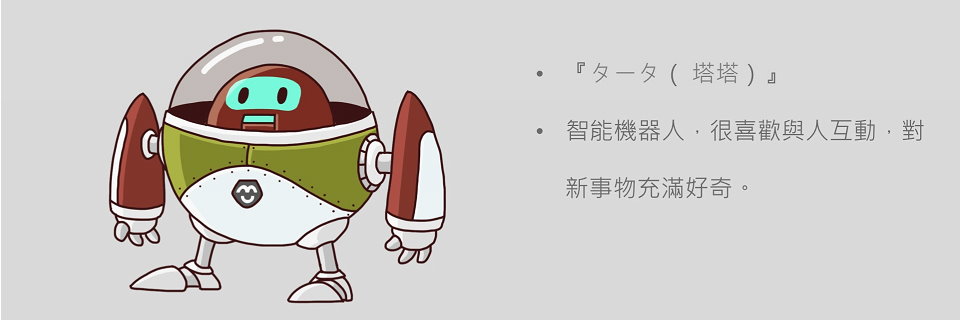 Illustrator