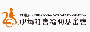 廣告一