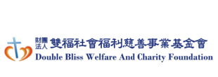 廣告二